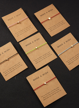 Handmade Red Thread String Rope Bracelet Cute Love Heart