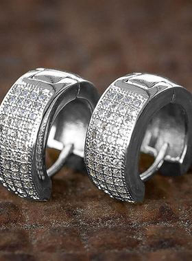 Small Round Hoop Earrings for Men/Women Shiny White