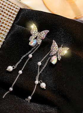 Fairy And Sweet Crystal Butterfly Earrings High Grade