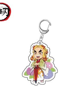 13 Styles Anime Demon Slayer Kimetsu No Yaiba Keychain Acry