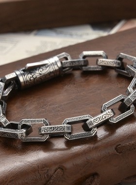 HX Silver Color New Rattan Grass Pattern Bracelet Creative