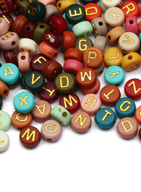 Mixed Letter Acrylic Beads Round Flat Loose Spacer Alphabet