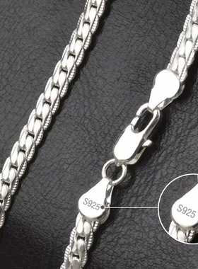 S925 Sterling Silver Gold/Silver 8/18/20/24 Inch 5MM Full