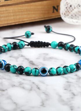 4MM Evil Eye Natural Stone Beaded Bracelet Turkish Lava