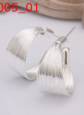 925 silver color high-quality for women lady chain open