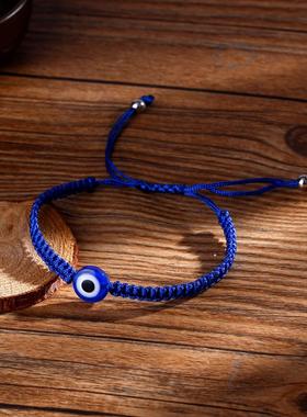 Turkish Lucky Evil Eye Bracelets For Women Handmade Braided