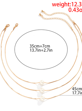Ingemark Simple Kpop Snake Chain Choker Necklace for Women