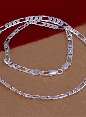 wholesale high quality Mens 6MM flat chain 925 Sterling