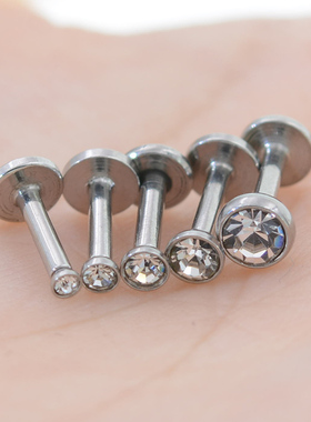 1.2x1.5-4mm AAA Zircon Labret Lip Bar Stud Piercing 16