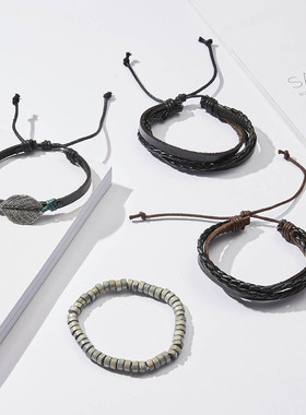 Vintage Multiple Layers Leather Bracelet Set For Women Men