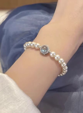 Sterling Silver Blue Cat's Eye Stone Pearl Bracelet for