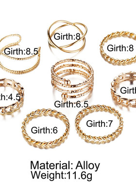 Vintage Punk Gold Color Ring Set for Women Men Fashion