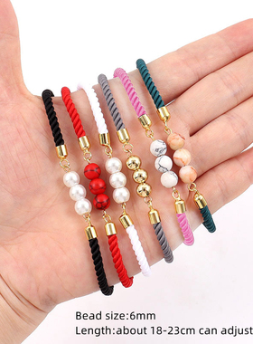 2022 New Fashion Round Bead Women Bracelet Trendy