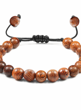 Prayer Bracelet Natural Wooden Beaded Rosary Meditation