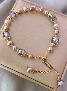 Vintage Luxury Natural Freshwater Pearl Amethyst Bracelet