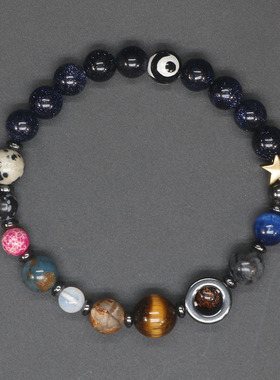 Creative Natural Stone Beads Solar System Bracelet Women