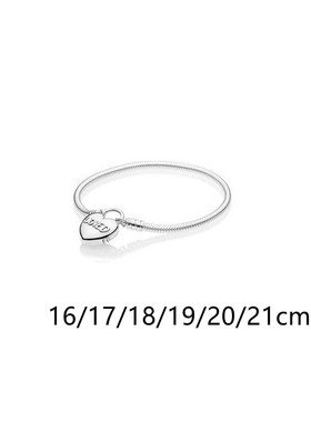 2021 Authentic 100% 925 Sterling Silver You Are Loved Heart