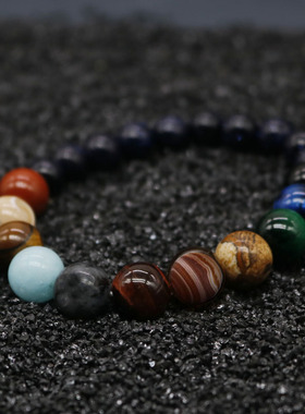 Universe Solar System Bracelets For Women Men Natural Stone