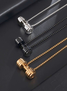 Domineering Cool Dumbbell Pendant Necklace Barbell Fitness