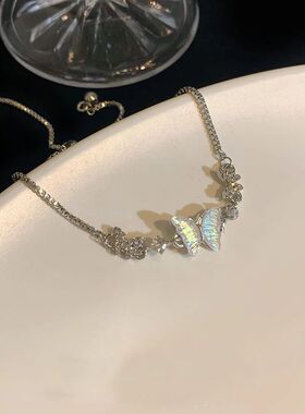 Colorful Zircon Butterfly Drawstring Bracelets For Women