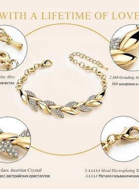 Luxury Love Braided Leaf Bracelet Charm Crystal Wedding