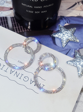 Large and Small Circle Long Dangle Earrings Korean Zircon