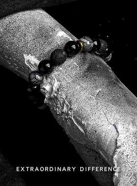 Dark Series Natural Black Onyx Volcanic Rock Map Stone