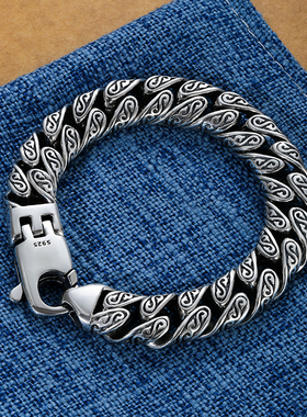 HX Upgraded Version of Personalized Tang Grass Pattern