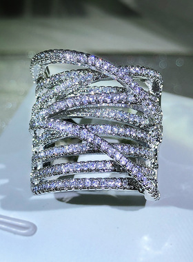 Widening Women Silver Color Rings Interweave Design Cubic