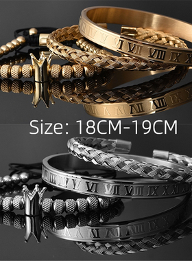 Luxury Roman Royal Crown Charm Bracelet Men Stainless Steel