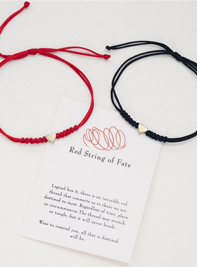 2pcs Love Heart Handmade Bracelet For Women Men Adjustable