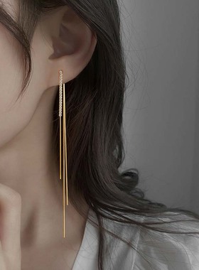 Korean Silver Color Long Tassel Zircon Earrings for Women