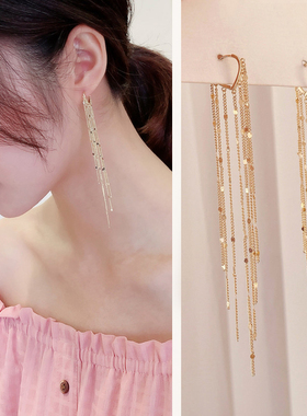 Women Long Tassel Earrings Korean Sweet Butterfly