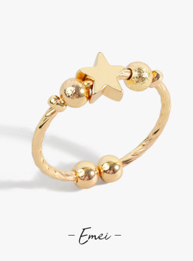 Five-pointed star rotatable anti-stress anxiety ring female