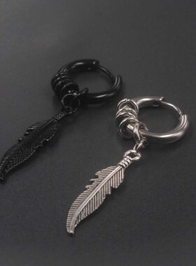 Fashion Feather Pendant Hoop Earrings For Men Punk Rock