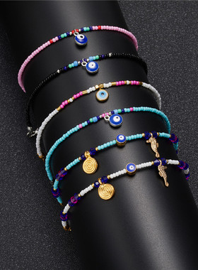 9 Color Styles Handmade Braided Turkish Lucky Evil Eye Rice