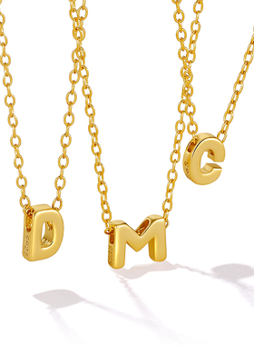 CANNER A-Z 26 Letters Necklace 925 Sterling Silver Necklace