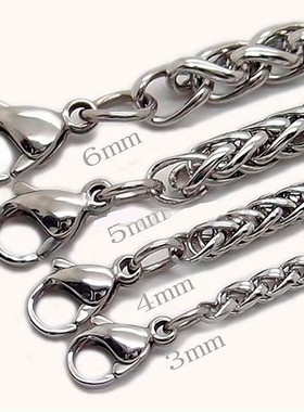 HNSP STAINLESS STEEL TWIST CHAIN NECKLACE FOR MEN CHAINS