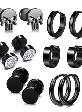 Stainless Steel Skull Black Stud Earring Set For Men Punk