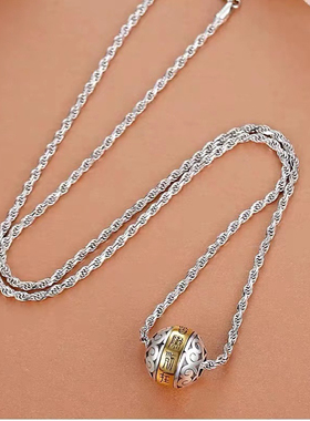 New Creative Taoist Mysticism Rosary Pendant Necklaces For