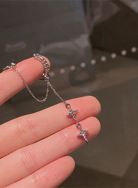 Shiny Silver Color Crystal Tassel Non-Piercing Cuff Ear