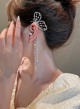 Fashion Crystal Butterfly Clip Earring for Women Pearl Bead