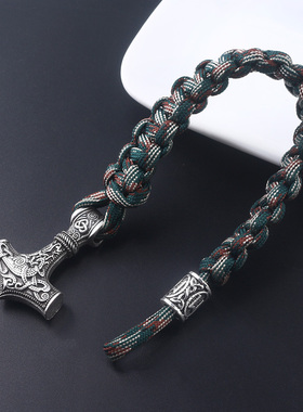 2023 Ancient Norse Men Bracelets Thor Mjolnir Hammer Parac