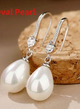 Exquisite Fashion Silver Color Water Imitation Pearls Drop
