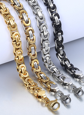 Basic Byzantine Link Chain Bracelet for Men Boy Stainless