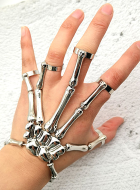 Steam Punk Bracelet For Men Gothic Hand Skull Skeleton Elast