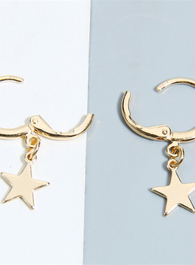 New Fashion Five-pointed Star Butterfly Pendant Earrings