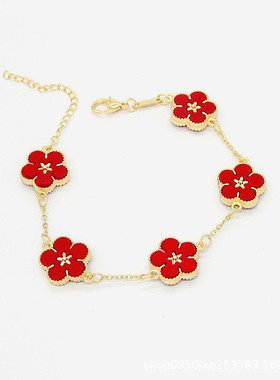 New Korean Sweet Five Leaves Flower Bracelets For Women