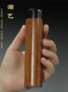 新款酸枝木嵌黑檀木短香筒30克便携带香插线香筒收纳
