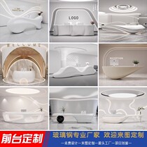 GRP Foreground reception desk customizable succour modern company Alien collection Ginza Creative service Baking Varnish Bar